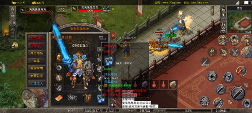 Screenshot_2023-08-26-21-59-41-82_a1e7b604b14479b50f7e45fb83f8bf45.jpg