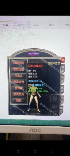 Screenshot_2023-08-27-09-20-58-39_e39d2c7de19156b0683cd93e8735f348.jpg