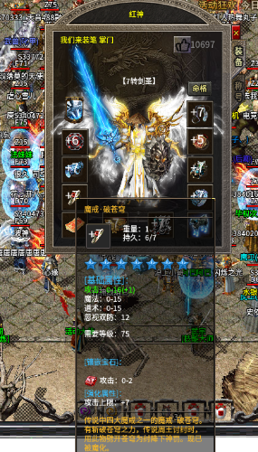 mmexport1693289282938.png