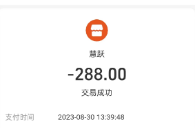 57f5d51459451cabc0d9c3db0658987.png