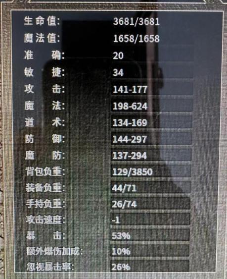 1693541576186.jpg