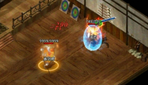 S30901-20492993_com.ld.dianquan(1).png