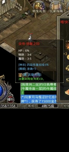 Screenshot_20230904_131838.jpg