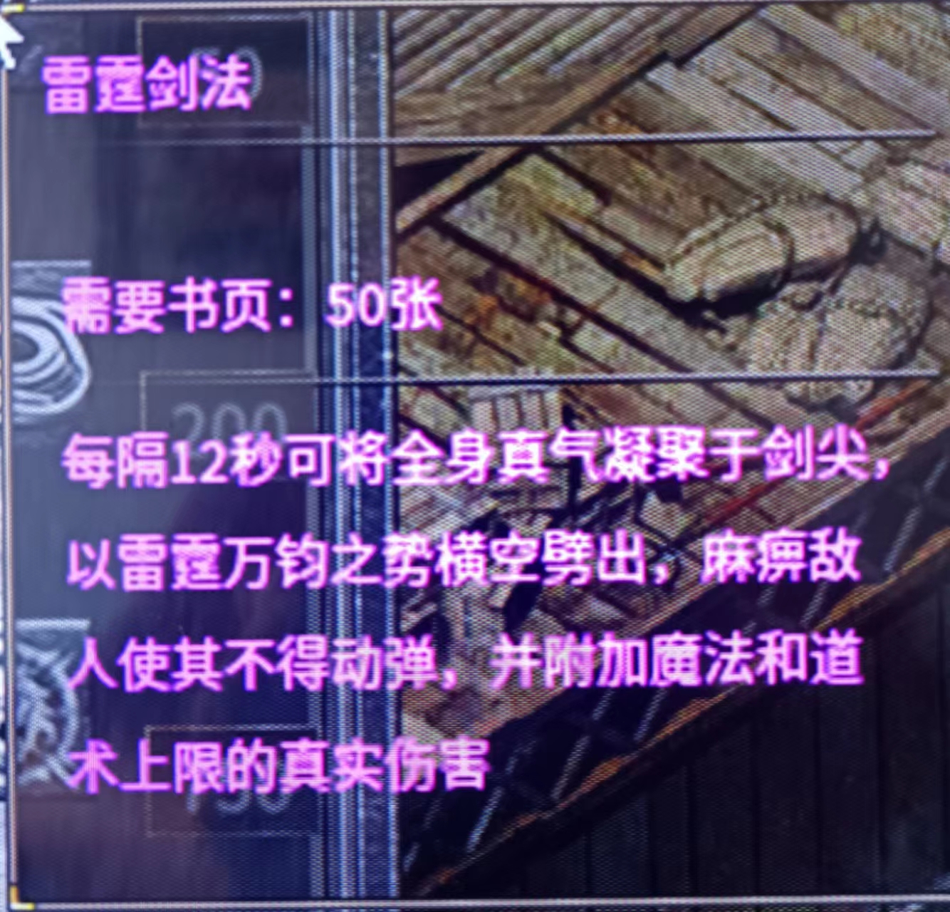 微信图片_20230906164753.jpg