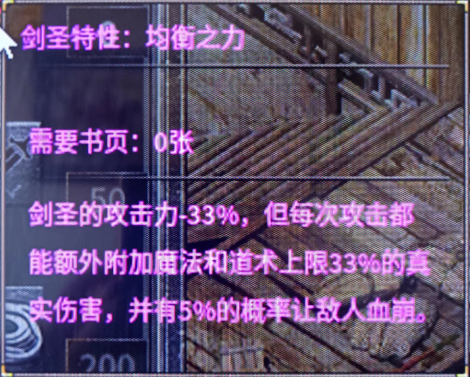 微信图片_20230906164739.jpg