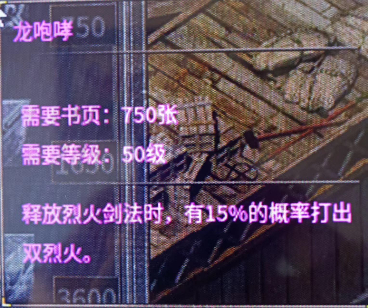 微信图片_20230906164803.jpg