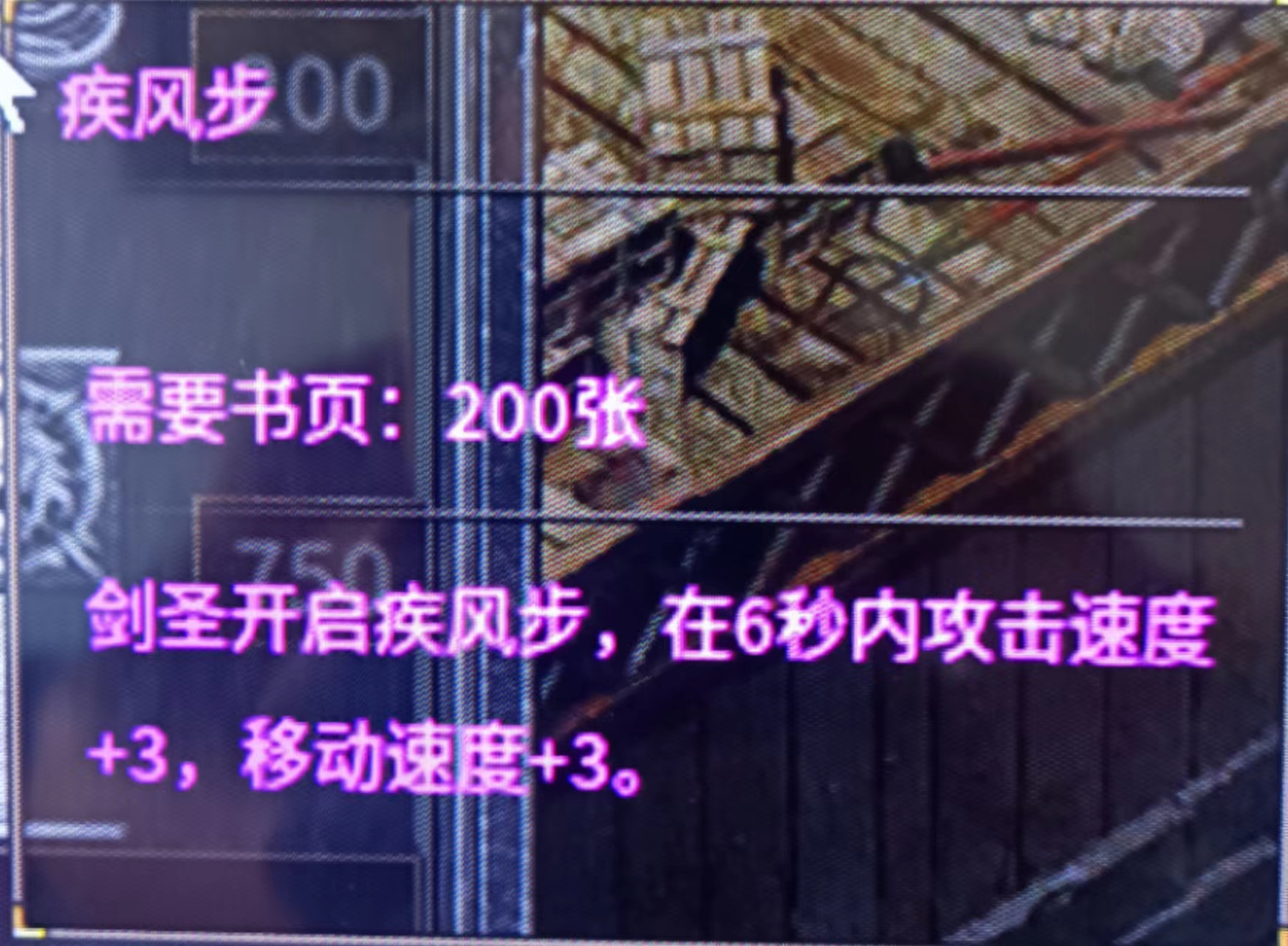 微信图片_20230906164758.jpg