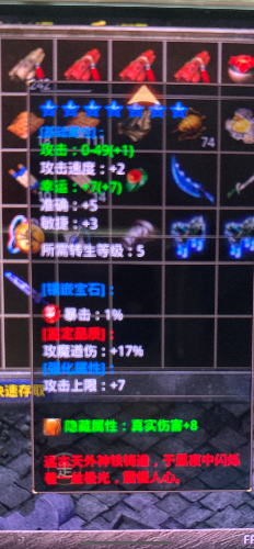 IMG_9012.png