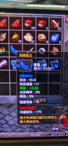 IMG_9011.png