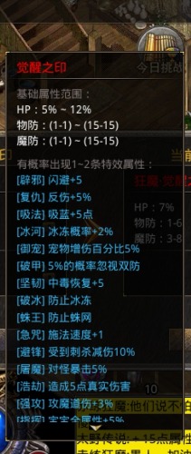 Screenshot_20230908_210950_com.xqhy.legendbox_edit_540981862090889.jpg