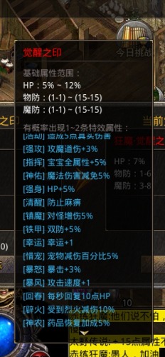Screenshot_20230908_211012_com.xqhy.legendbox_edit_540944140186728.jpg