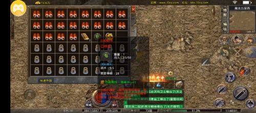 Screenshot_2023-09-09-11-40-31-764_com.xqhy.legendbox.jpg