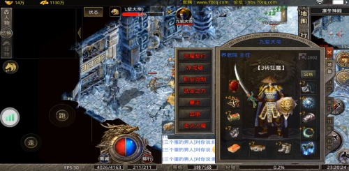 mmexport1694315507733.jpg