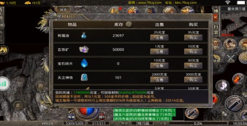 mmexport1694315512592.jpg