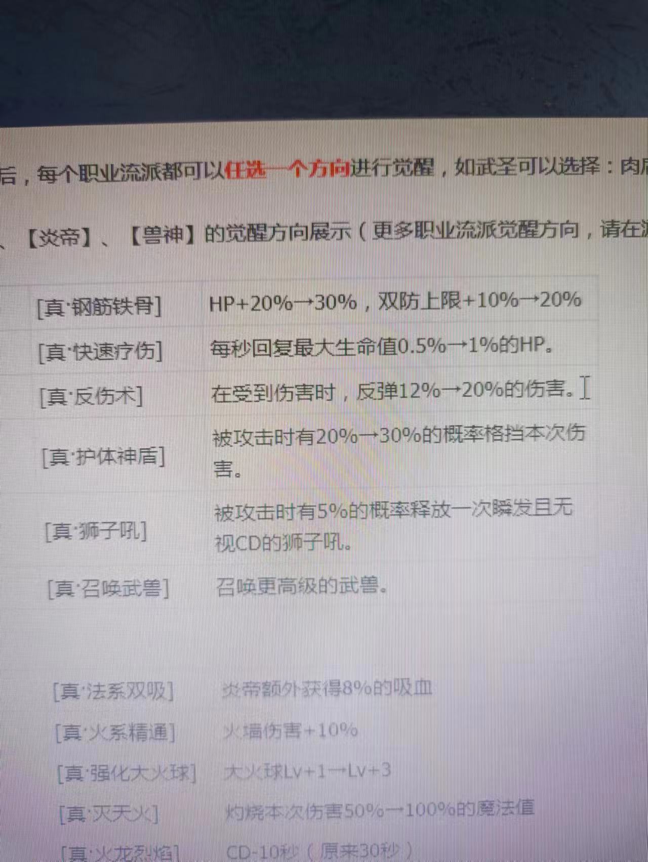 微信图片_20230913163146.jpg