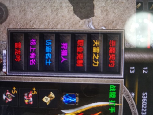 1694610261406.jpg