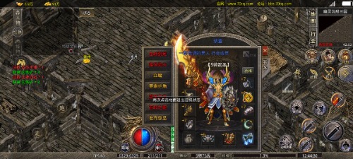 Screenshot_2023-09-17-12-44-31-00_a1e7b604b14479b50f7e45fb83f8bf45.jpg
