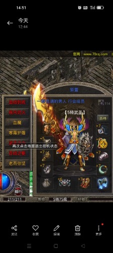 Screenshot_2023-09-17-14-51-58-98_99c04817c0de5652397fc8b56c3b3817.jpg