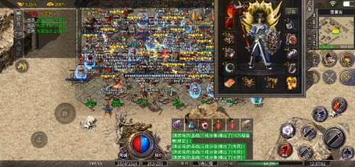 Screenshot_20230919_123742_com.xqhy.legendbox.jpg