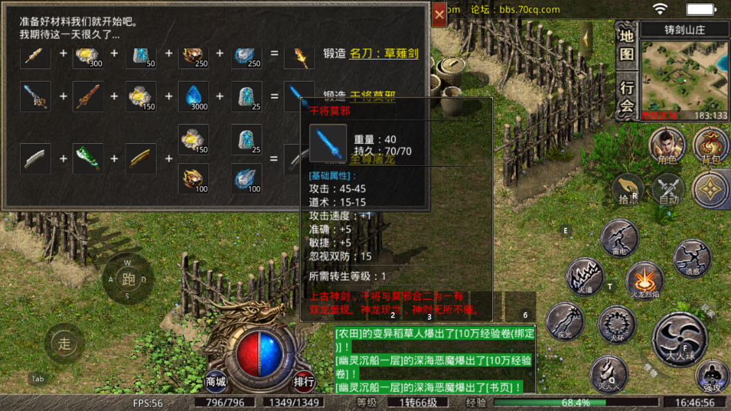 4.png