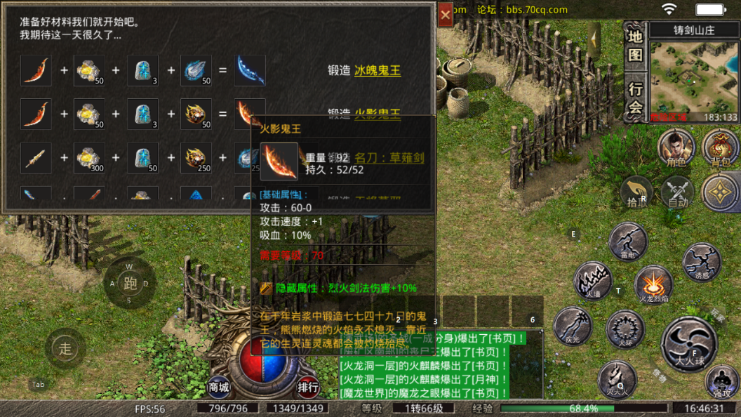 2.png