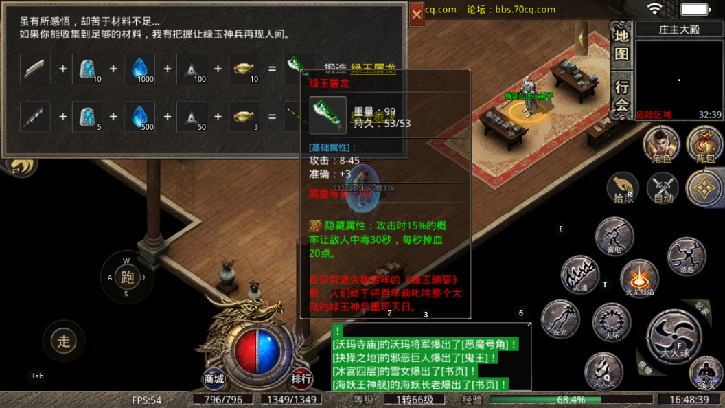 6.png