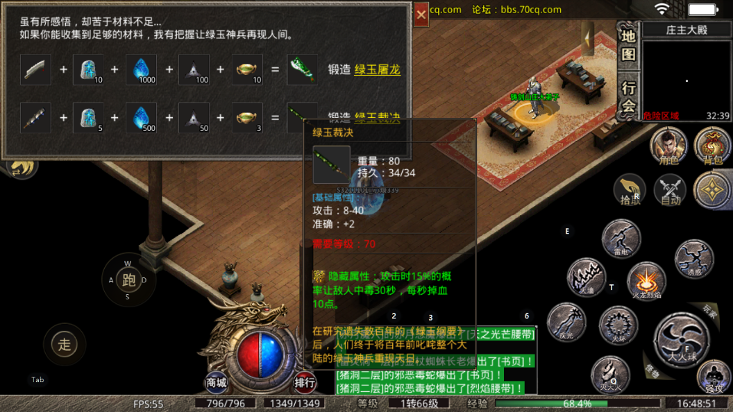 7.png