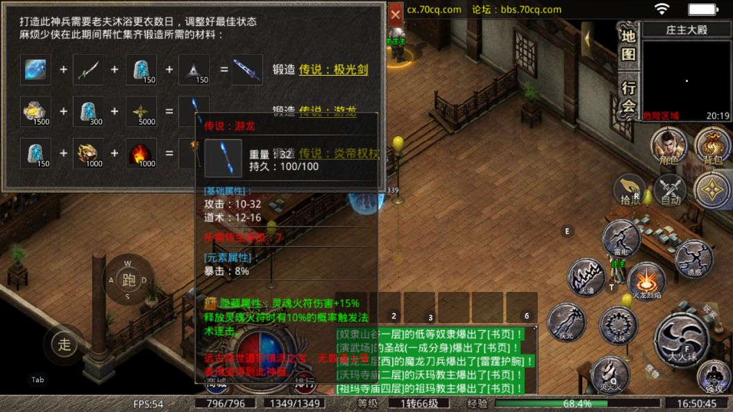 15.png