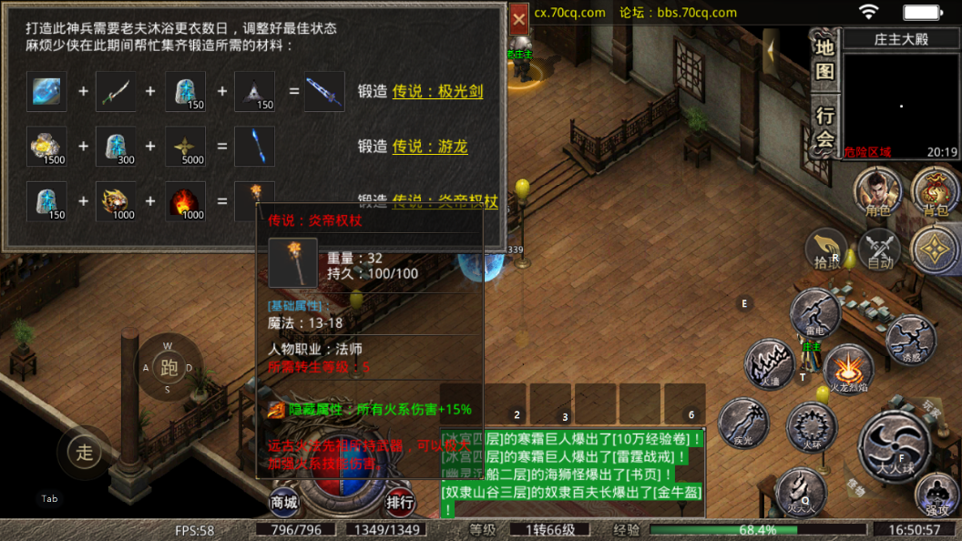16.png