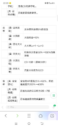Screenshot_20230921_222054.jpg