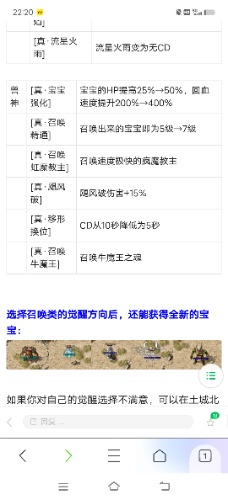Screenshot_20230921_222059.jpg