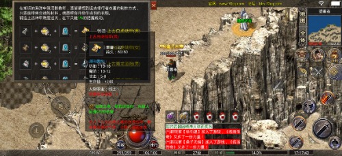 Screenshot_20230730_171744.jpg