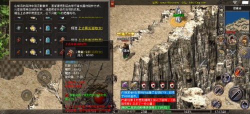 Screenshot_20230730_171729.jpg