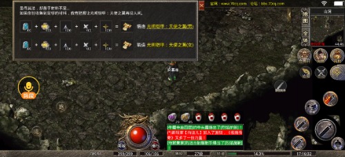 Screenshot_20230730_171632.jpg