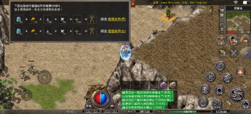 Screenshot_20230729_133649.jpg
