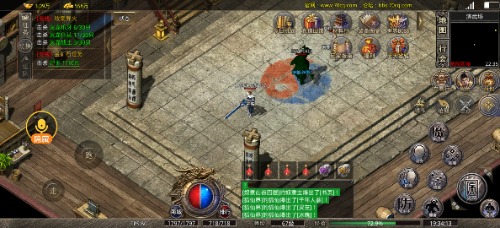 Screenshot_20230922_193413.jpg