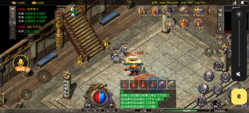 Screenshot_20230922_193425.jpg