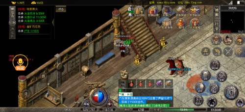 Screenshot_20230922_193448.jpg