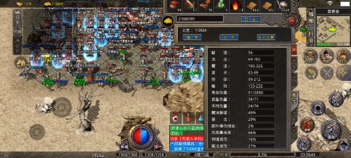 Screenshot_2023-09-28-20-28-46-041_com.xqhy.legendbox.jpg