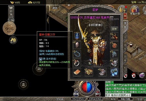 Screenshot_20230929_133929.jpg