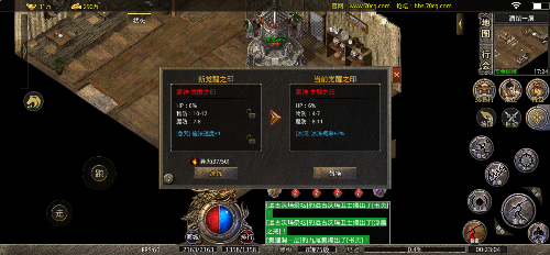 3FD6D1B3-992B-4FA0-B1D0-95E14417D2B0.png