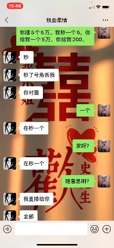 57BE1086-E951-4BA8-948D-C2D5C2DAE52F.jpeg