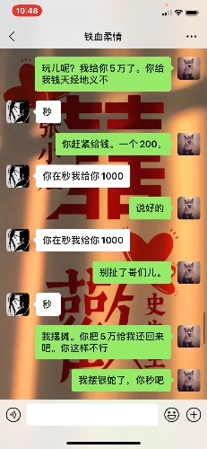 C27AE091-8A75-4E79-AF9D-D03F9BF04072.jpeg