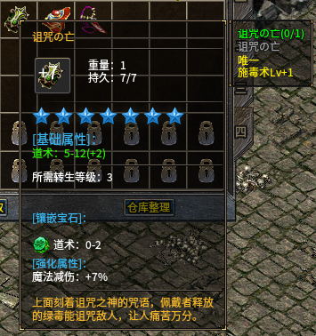 微信图片_20231003114111.png