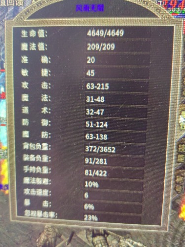 1696579494923.jpg