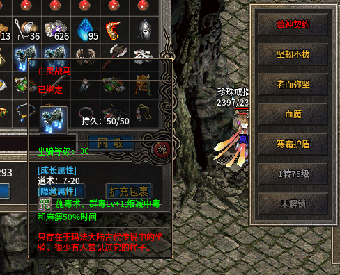 52F8866D-754F-41AF-A4D6-54F399AFBB9C.png