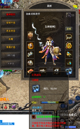 963BA600-A4BD-43CF-8E98-7D43CAC8ECEA.png