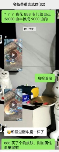 Screenshot_20231008_211325.jpg