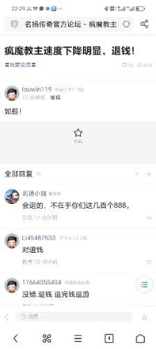 Screenshot_20231008_222909.jpg