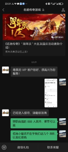 Screenshot_20231008_223112.jpg